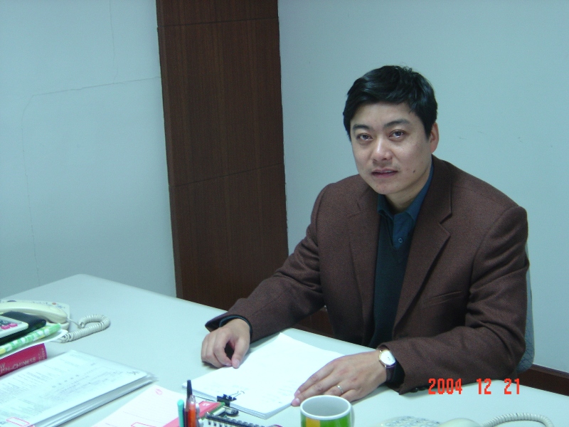 2004年年度公司員工測評結果